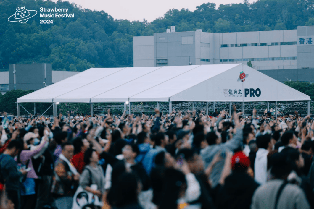 音乐演出市场持续升温，龙角散成乐迷必备“清润好物”