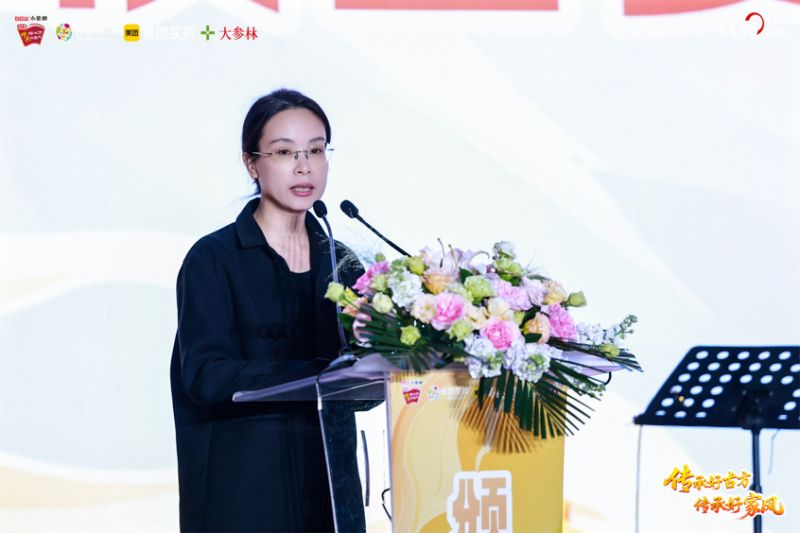 以创意诠释传承，以青春致敬经典：2025白云山小柴胡广东省高校青年公益创作大赛圆满收官