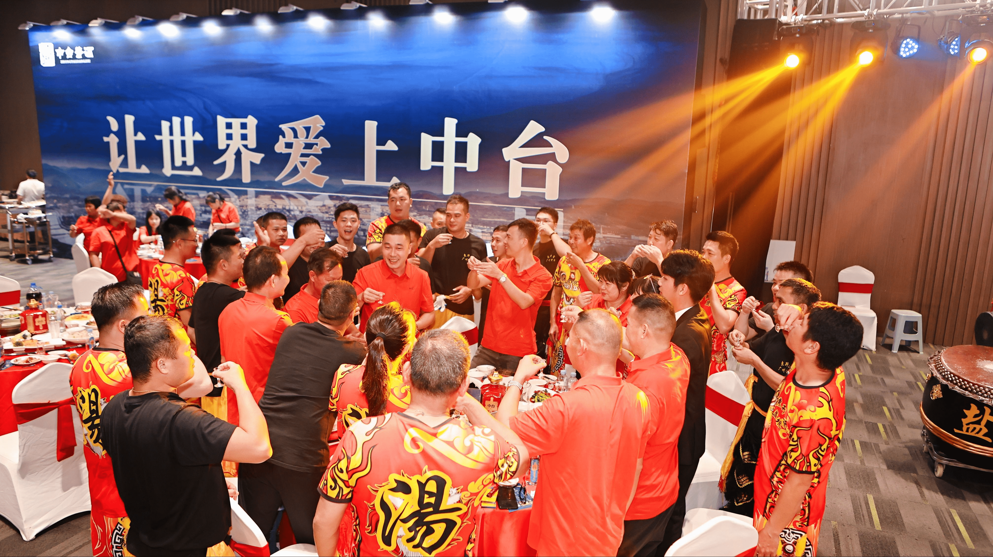 百年成义酿酱香，携手共绘百亿蓝图——第七届中台酱酒游学品鉴会溯源行圆满落幕