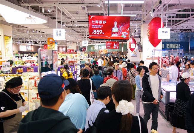 成为“家宴”首选平台，京东七鲜中秋双节线上订单同比增长171%