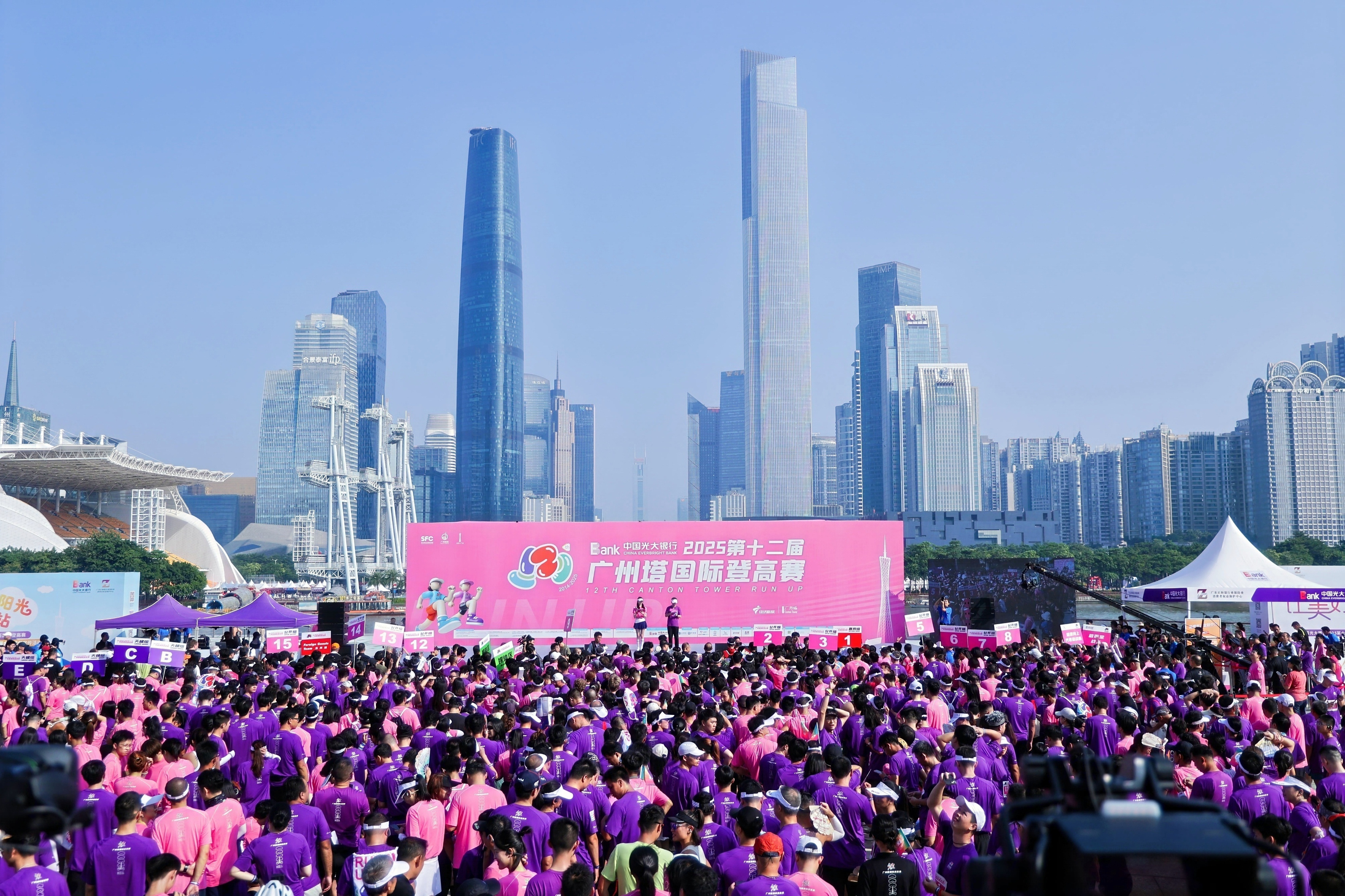 服饰品牌本来BENLAI携手广州塔国际登高赛，用科技功能面料升级赛事体验