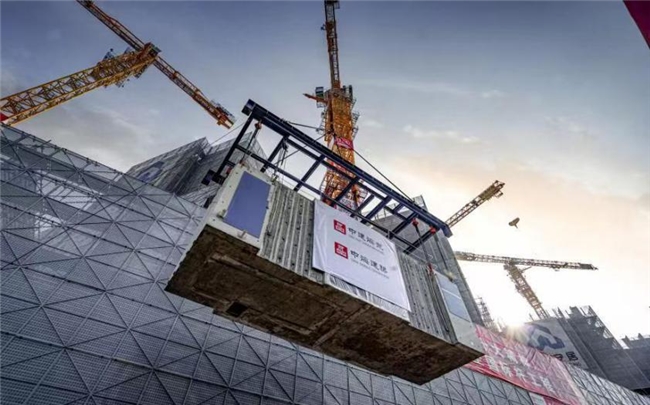 从“建造”到“智造”：全国首批模块化建筑图集为城市建设高质量发展注入新动能