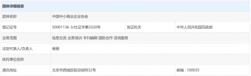 引领行业规范化发展！《静音铝合金窗》团体标准正式发布
