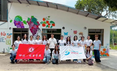 “百千万工程”突击队 | 经贸学院青耘逐梦青年突击队以青春之笔绘就乡村振兴新画卷