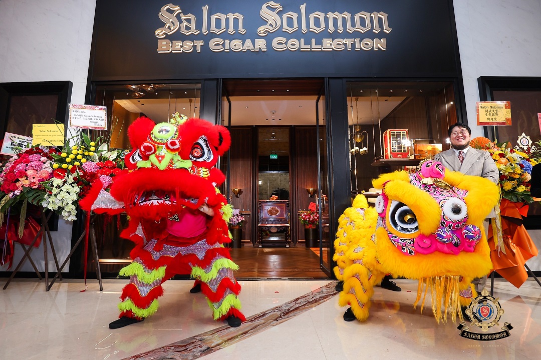 Salon Solomon 所罗门茄房进驻澳门美高梅, 打造雪茄与艺术生活方式新地标
