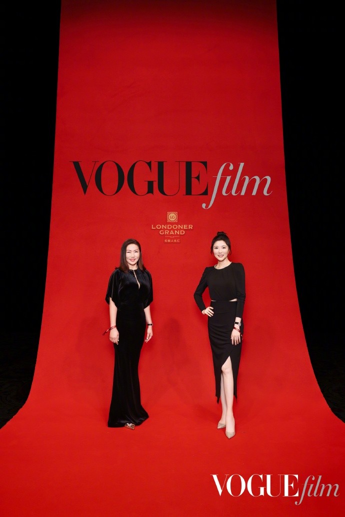 VOGUEfilm 2025 于澳门成功举办 「她视角」再塑银幕女性叙事新维度