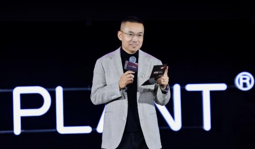 深耕高山植物护肤赛道，植物医生 2026 钻石年会新品矩阵跨维亮相