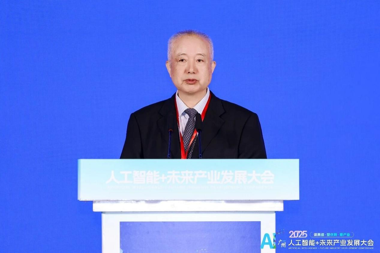 共启AI未来!润建股份精彩亮相2025人工智能+未来产业发展大会