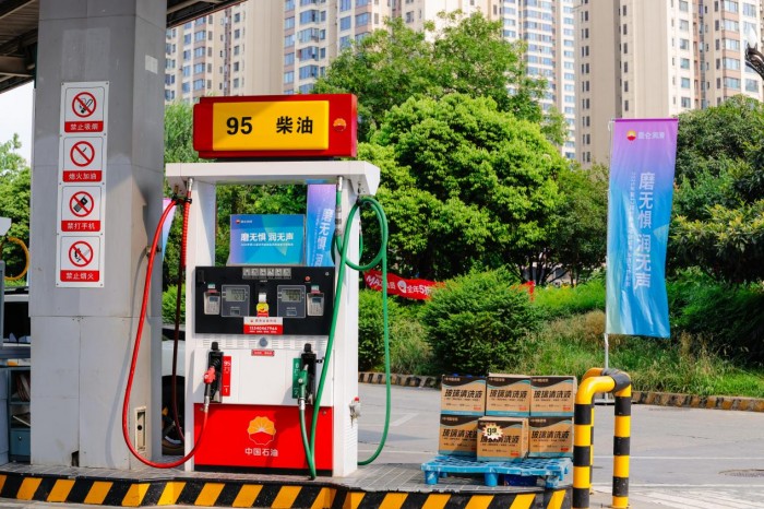 昆仑润滑以卓越品质护航成都世运绿色征程