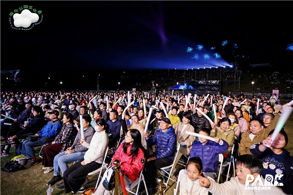 千人共唱!2025深圳湾音乐会温暖落幕!