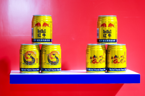 天丝集团红牛品牌亮相第八届进博会，为中泰经贸往来添动能