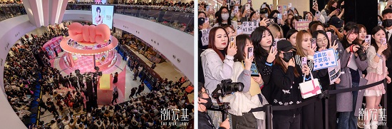 潮宏基×明星盟友：开启黄金IP体验新次元