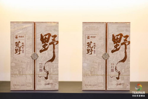 郑莲英茶业闪耀第32届深圳茶博会，非遗匠心铸就闽茶辉煌