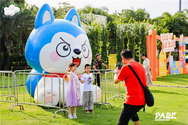 深圳公园“夏日嘉年华”点亮市民暑期生活！首周动漫主题活动开幕