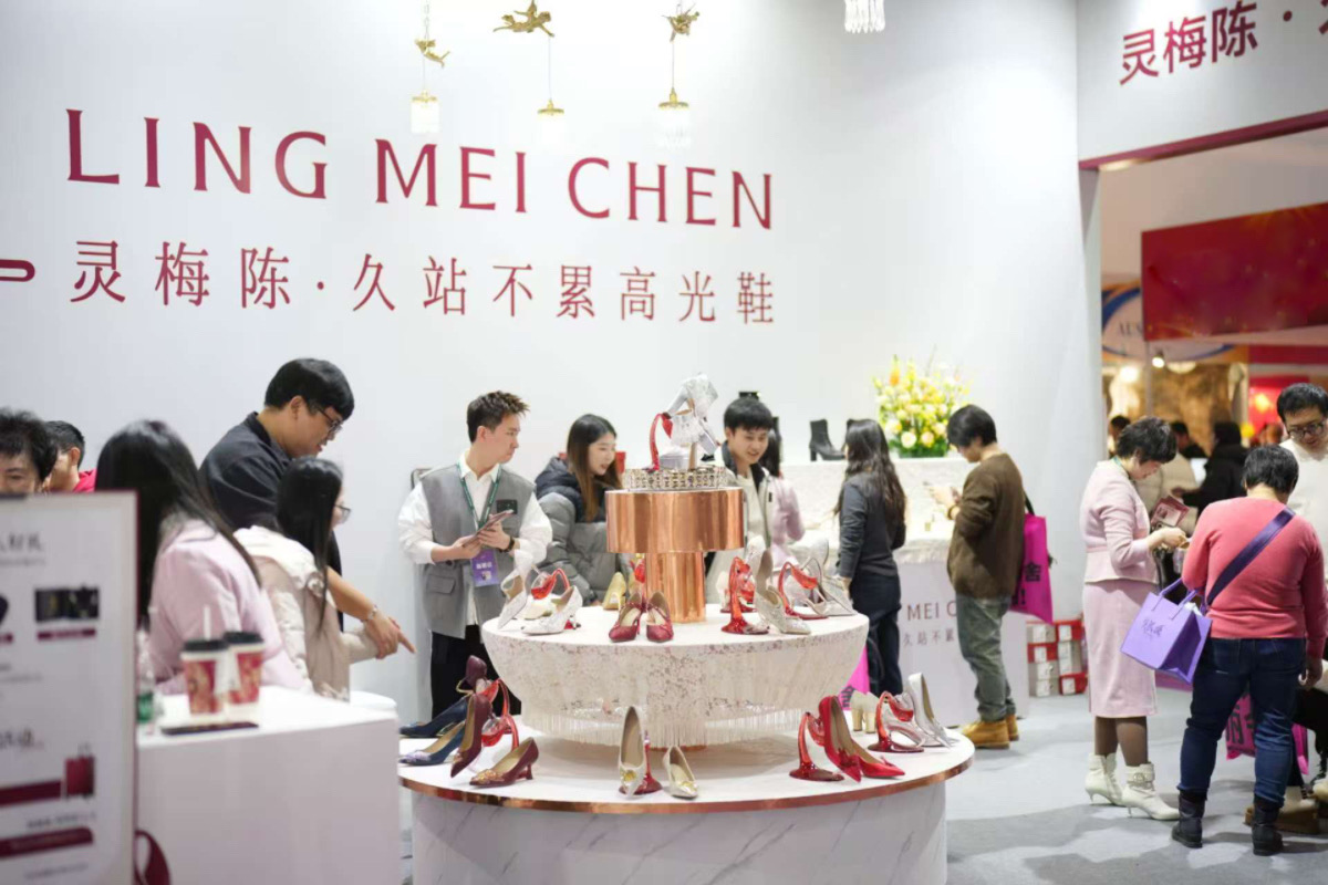 久站不累,幸福加倍:LINGMEICHEN高光鞋亮相婚博会,以匠心守护每一步幸福