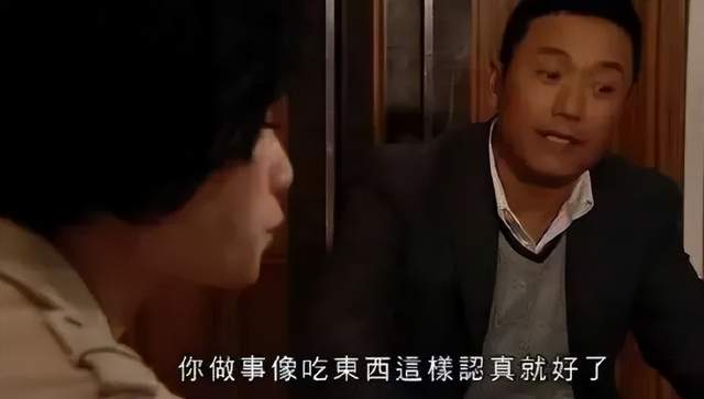 令人疑惑的网络流行词,用粤语解释后你就秒懂