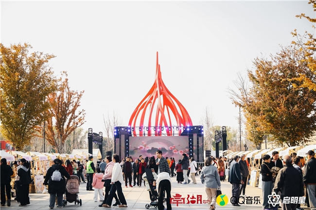 “音乐+文旅”创新融合，QQ音乐X嘉兴南湖文旅推广歌曲征集大赛圆满收官