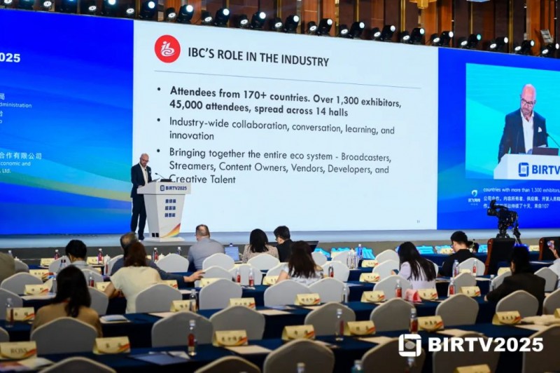 亮相BIRTV2025主题报告会，科大讯飞赋能媒体内容创作