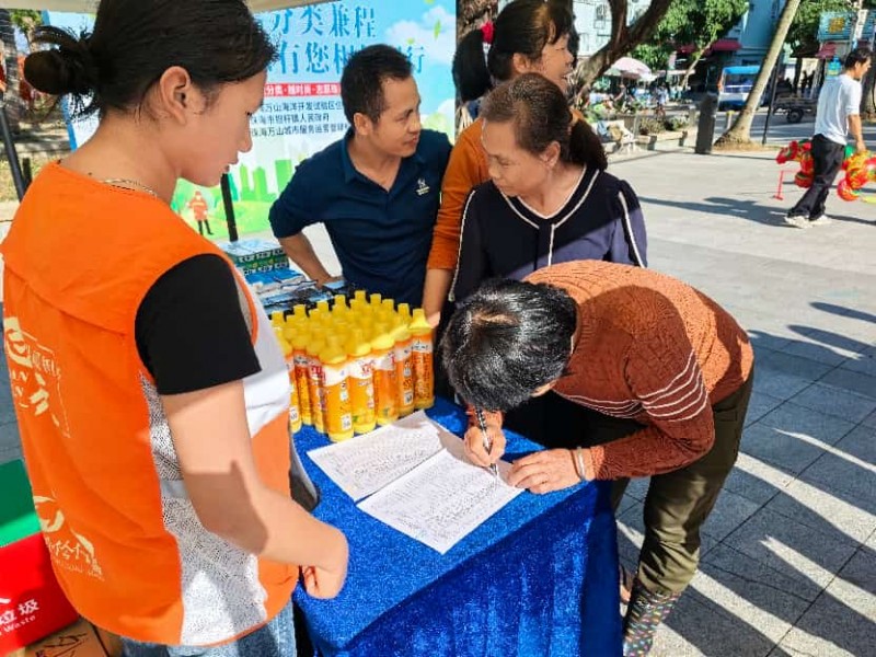 携手五年分类兼程,感恩有您相伴同行——担杆镇开展垃圾分类趣味活动