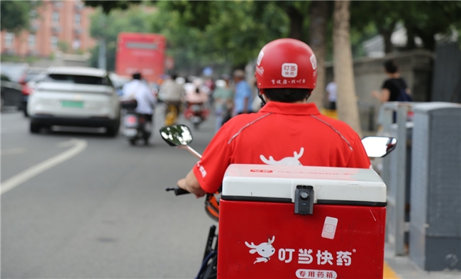 基孔肯雅热防蚊成重点 叮当快药驱蚊防蚊产品销售增长超46%