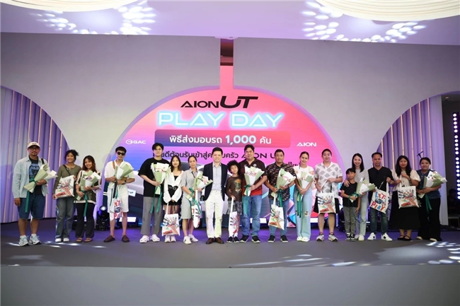 登榜香港电车TOP3！有特色的高质量出海，就该“拼体系”