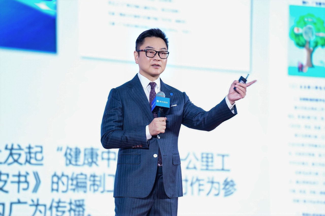 迈入标准化时代！骏丰科技牵头组织制定首个主动健康管理团体标准