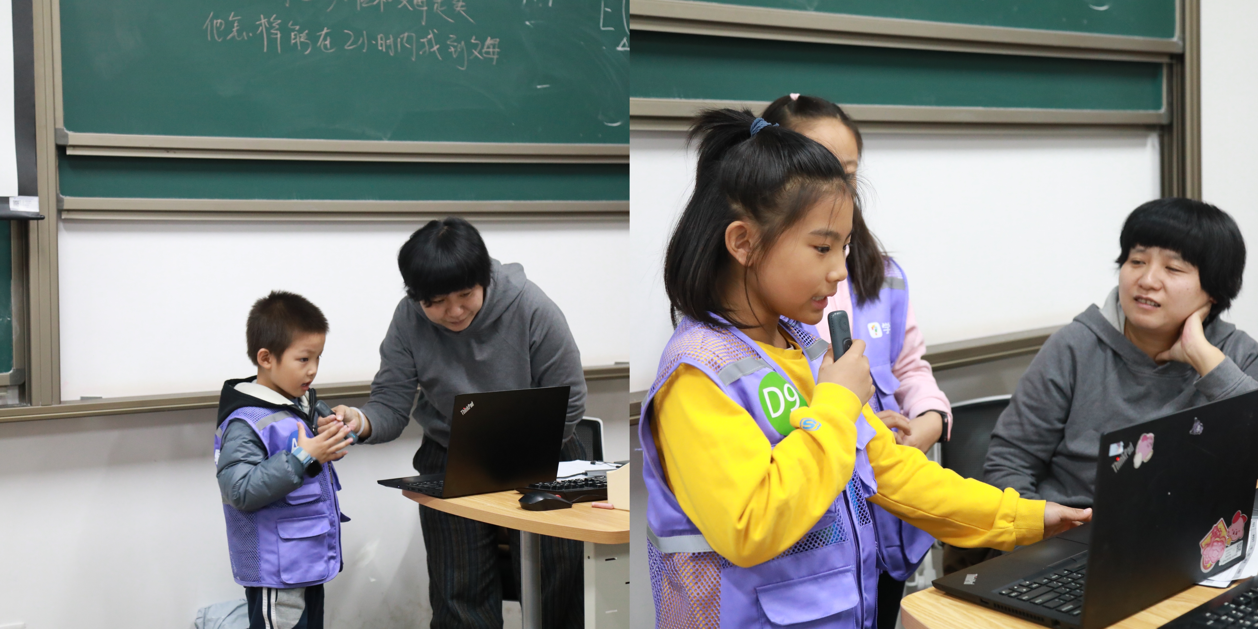 探秘“中国芯”，学而思北航实践营解锁未来创造力