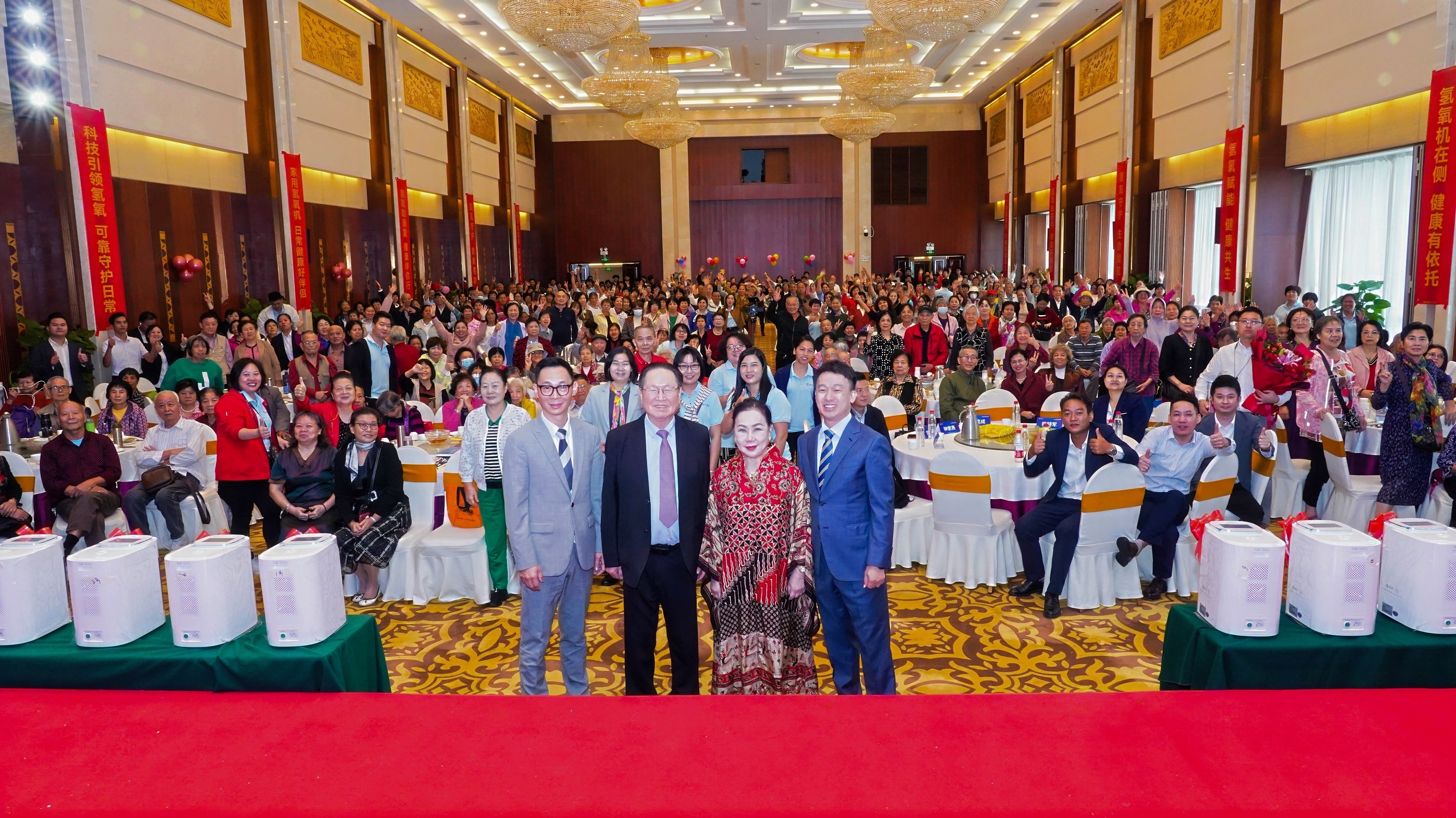 骏丰科技开展主动健康科普讲座：徐克成讲解氢氧技术家庭应用