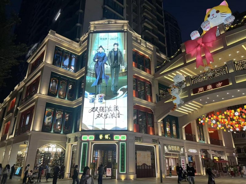 剧终人不散！茶话弄×《枭起青壤》联名加推新品，华南多地上市！