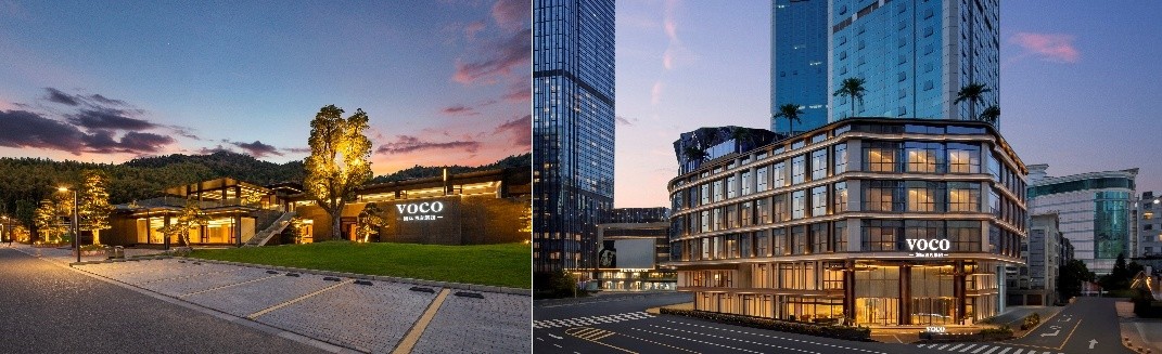 洲际酒店集团双品牌在华开业规模创新高, voco酒店与逸衡酒店在大中华区分别达到30家与20家开业里程碑