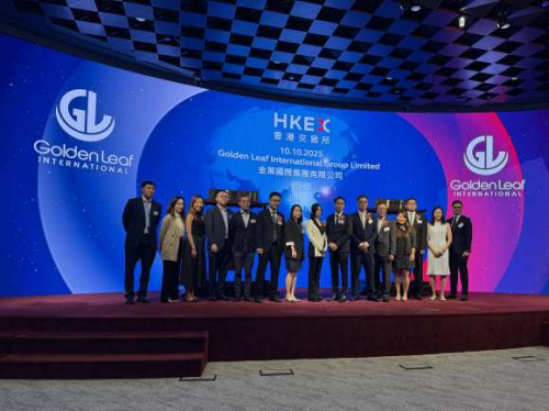 金叶国际(8549.HK)成1.14万倍超购王！ 百惠担任联席账簿管理人及联席牵头经办人