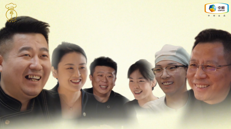 中粮福掌柜品牌视频《味》荣获iDigital年度视频营销金奖,以“中国守味人”理念引领行业价值升级