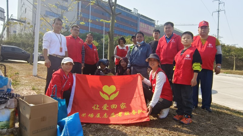 越南归侨街头流浪28年,抖音寻人精准推送为其找到家人