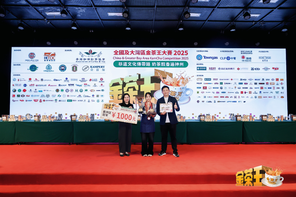 惠州博罗走出“非遗港奶女师傅”叶艳婷,夺得冠军