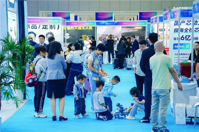 第四届粤港澳大湾区服务贸易大会圆满落幕！共达成合作意向60.48亿元