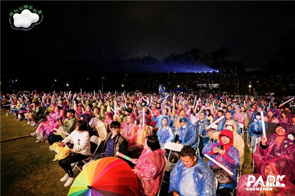 千人共唱!2025深圳湾音乐会温暖落幕!