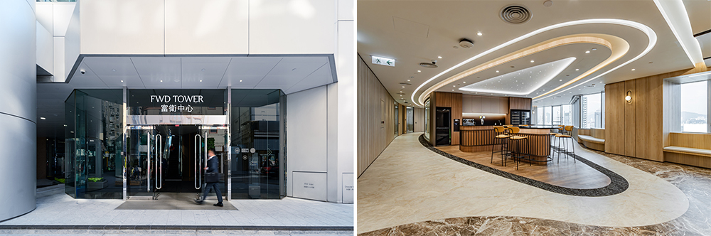 富卫香港全新总部“富卫中心”开幕，奠定策略发展新里程