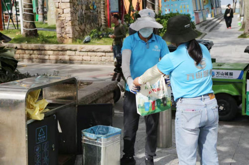 担杆镇外伶仃岛举办关爱环卫工人，践行垃圾分类主题活动