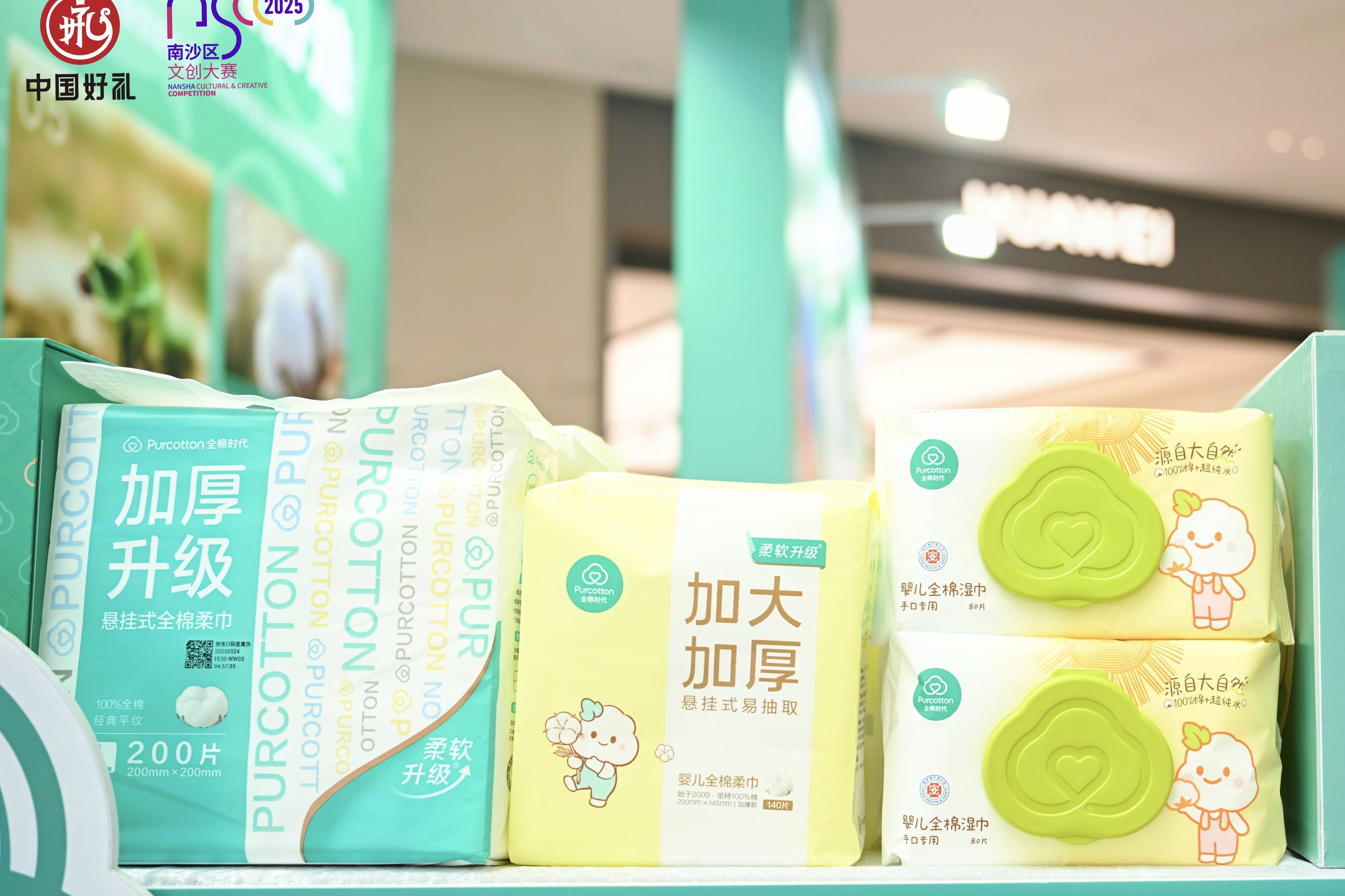 中国好礼•文创大赛以“文创星球登陆计划”探索跨界融合新范式