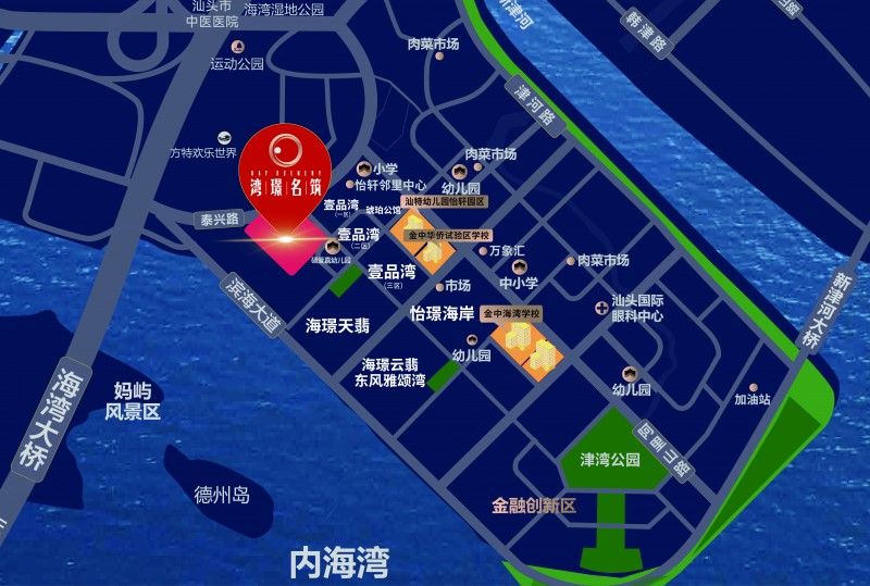 怡轩地产湾璟名筑：汕头东海岸醇熟住区，8字头现房收官在即