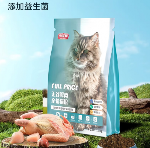 2025 优质猫粮品牌清单：科学喂养 + 配料营养类型全解析