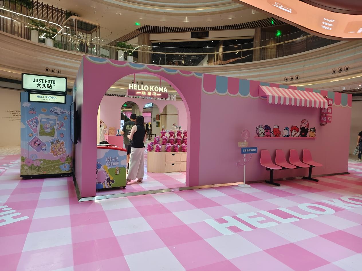 79ae8361e19cf283014c5f4805b7fb8d