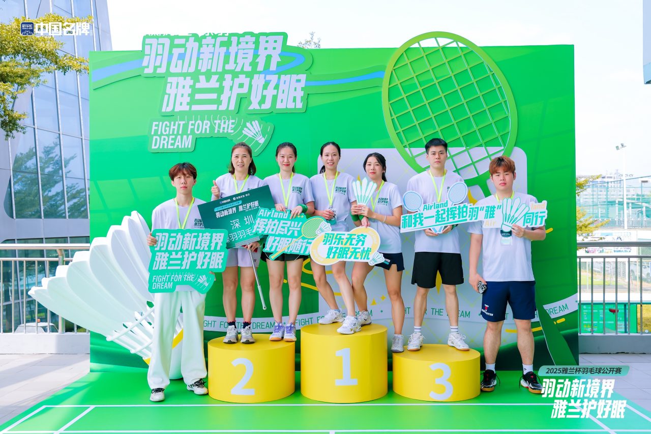 1766385713750100.jpg 1766385713750100.jpg