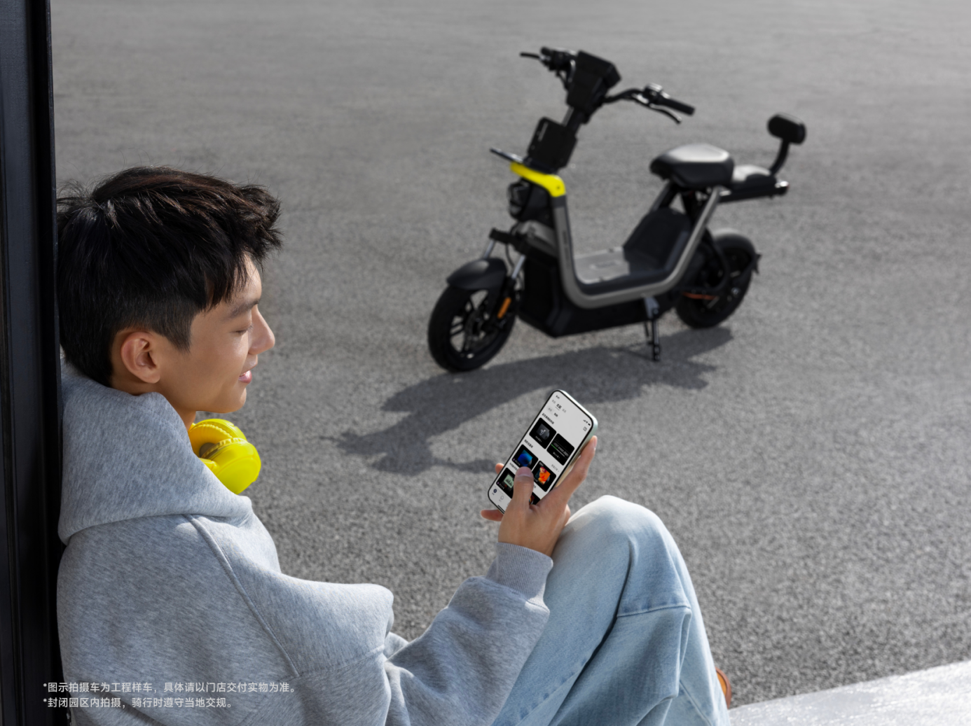 智驾新国标，九号新车开启线上预约