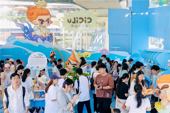 52TOYS打造沉浸式IP体验，深圳福田星河COCO Park变身CiCiLu奇幻海洋