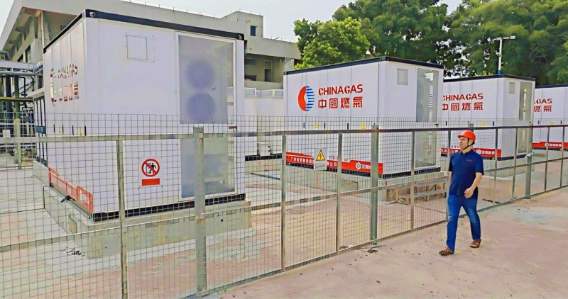 中国燃气携手广东南方碱业，储能项目投运助力化工行业绿色转型