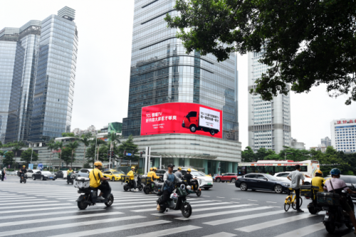 暑期喊话大事件！酷喵TV联合各大电视厂商掀起