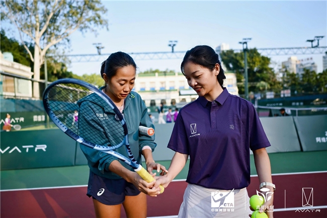 张帅领衔助阵!阿维塔网球大师课圆满落幕,以冠军之名共赴热爱之约