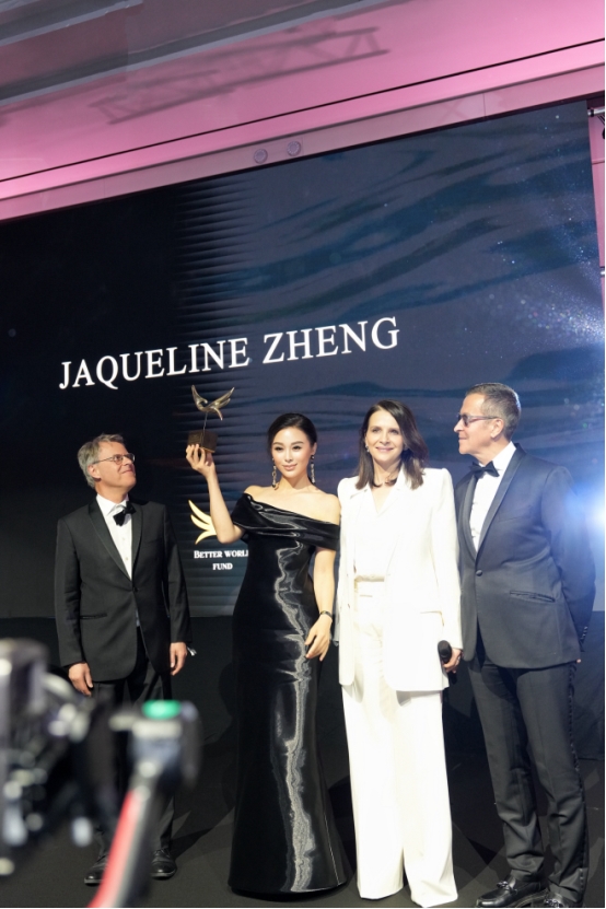 木兰悦享荟×柏荟：郑涵文以高定美学 践行“她力量 共融与共创”