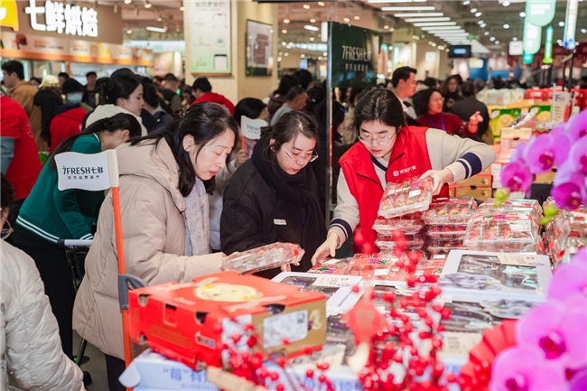 就在今天！京东七鲜石家庄首店开业！